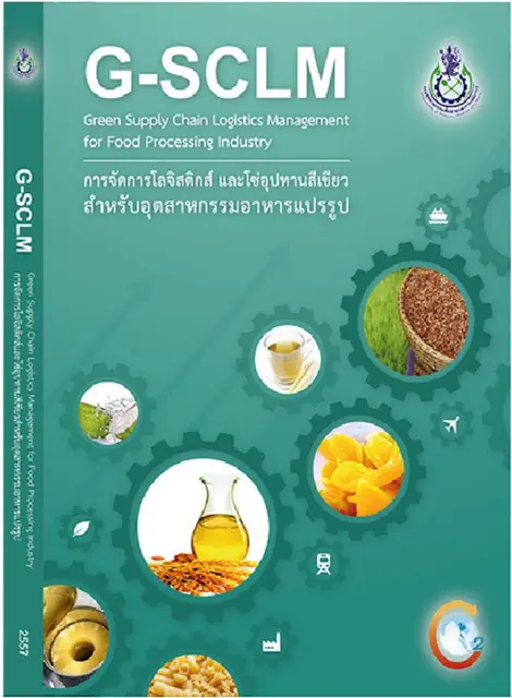 e-book_logistics Green Supply Chain Logistics Management for Food ...