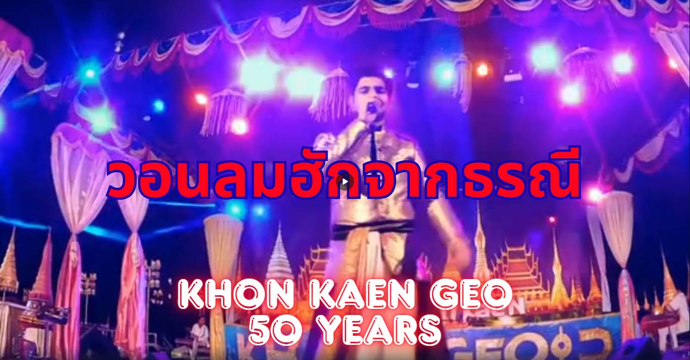 kkuga2509 wonlomhug339