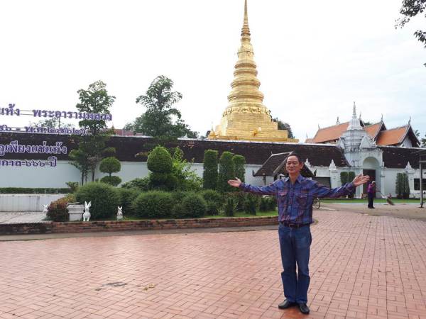 เที่ยวน่าน เมือง พระธาตุแช่แห้ง พระอารามหลวง (Wat Phathat Chaehaeng)