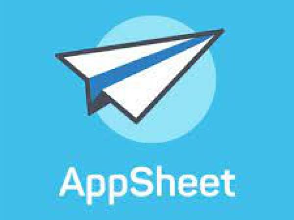  appsheet  โปรแกรม AppSheet รวมข้อมูล