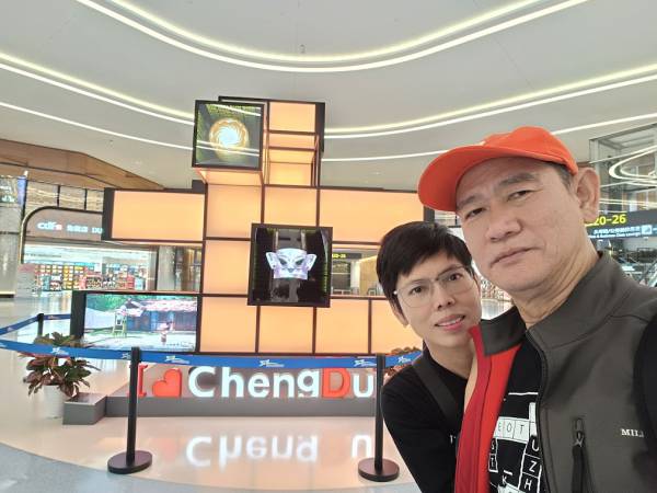 เที่ยวจีน เฉิงตู สนามบินนานาชาติเฉิงตู เทียนฟู่ (Chengdu Tianfu International Airport)