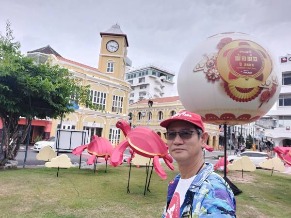 เที่ยวภูเก็ต เมือง มิวเซียมภูเก็ต (Museum Phuket)