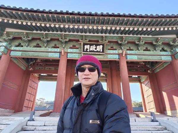 เที่ยวเกาหลีใต้ โซล พระราชวังคยองบกกุง (Gyeongbokgung Palace)