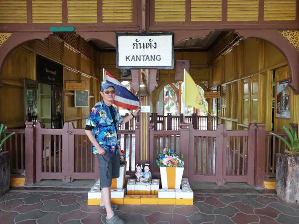 เที่ยวตรัง กันตัง สถานีรถไฟกันตัง (Kantang Railway Station)