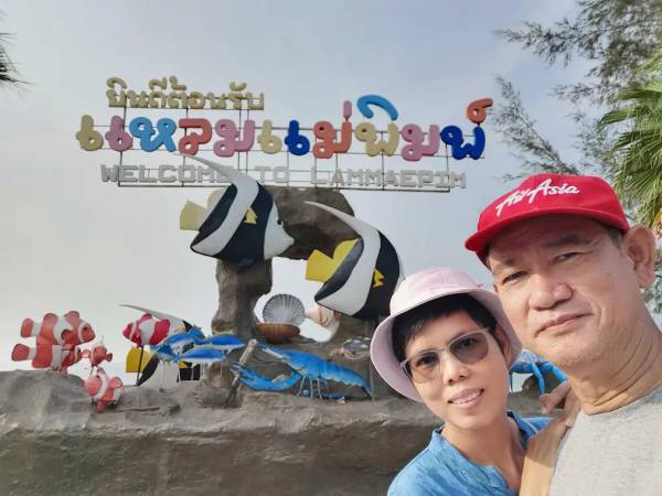 20230211 เที่ยวเชียงใหม่ ม่อนเงาะ แม่แตง