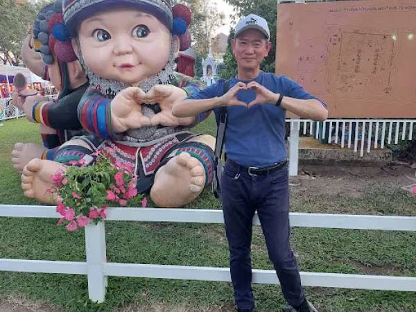 20230120 เที่ยวเชียงราย-เชียงใหม่