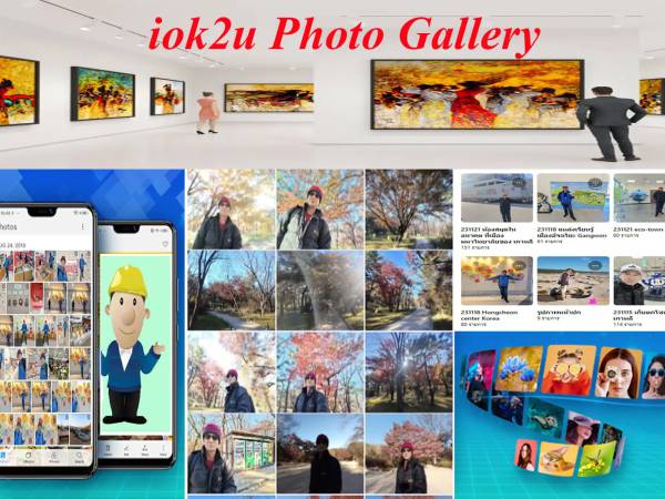 เที่ยวพะเยา เมือง วัดอนาลโยทิพยาราม 