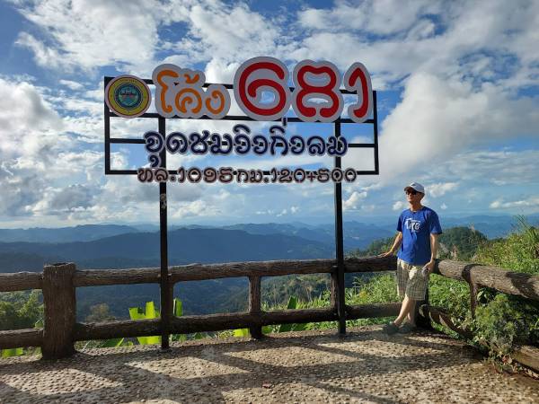 เที่ยวแม่ฮ่องสอน ปางมะผ้า ดอยกิ่วลม โค้ง 681