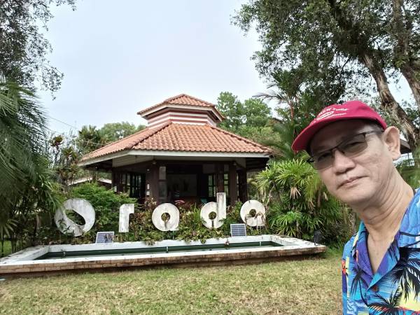 เที่ยวตราด คลองใหญ่ ออรดารีสอร์ท (Orada Resort)