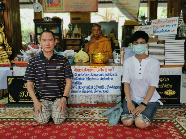 เที่ยวนนทบุรี บางกรวย ร้านชมเฌย (The Memory Gallery)