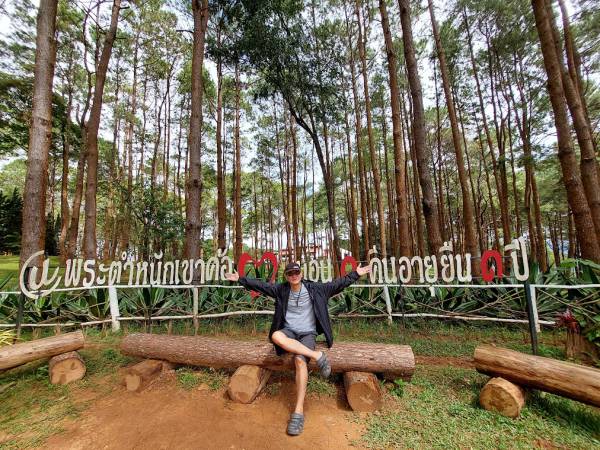 เที่ยวเพชรบูรณ์ เขาค้อ พระตำหนักเขาค้อ (Khao Kho Royal Palace)