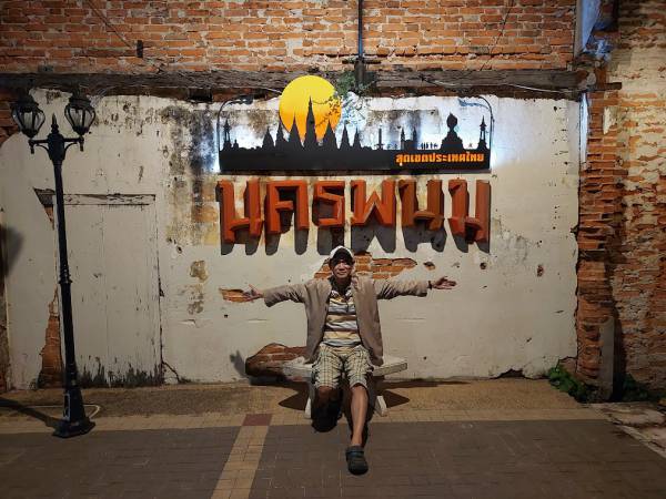 เที่ยวนครพนม เมือง ถนนคนเดินริมโขง