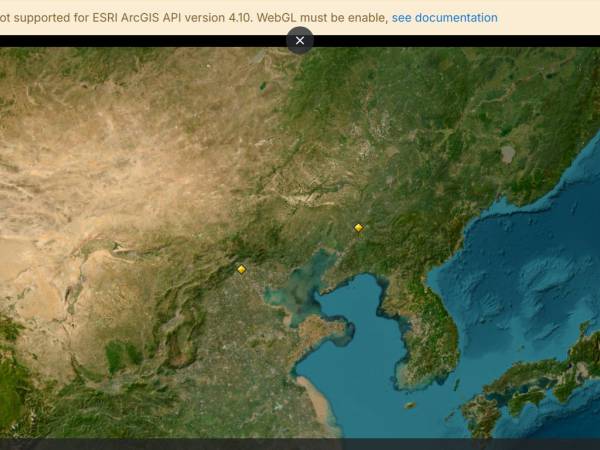 แหล่งมรดกโลก เอเชียตะวันออก จีน 1987 พระราชวังหลวงของราชวงศ์หมิงและชิง ในปักกิ่งและเสิ่นหยาง (Imperial Palaces of the Ming and Qing Dynasties)