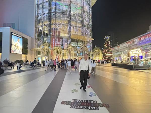 เที่ยวกรุงเทพ ปทุมวัน สยามเซ็นเตอร์ (Siam Center)