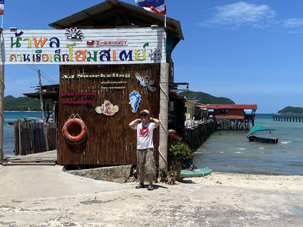 เที่ยวชลบุรี สัตหีบ แสมสาร ตลาดแสมสาร