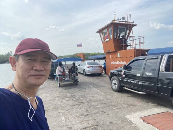 เที่ยวตรัง กันตัง แพขนานยนต์ (Kantang Ferry)