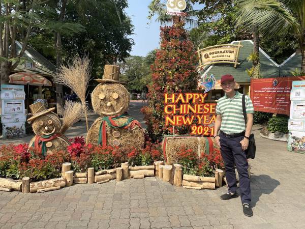 20210131 เที่ยวกรุงเทพ ซาฟารีเวิลด์