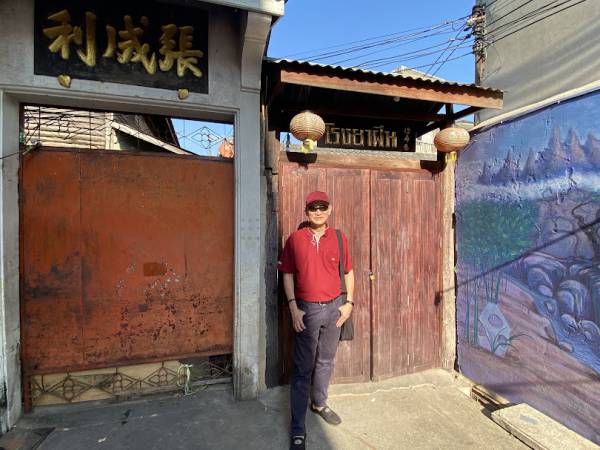 เที่ยวอุทัยธานี เมือง ตรอกโรงยา ถนนคนเดิน