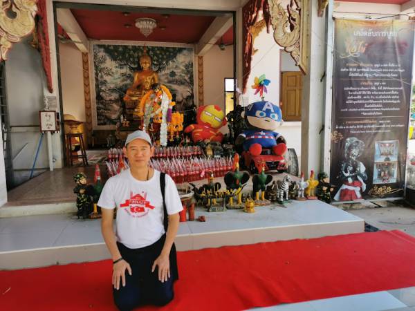 เที่ยวนนทบุรี เมือง วัดศาลารี