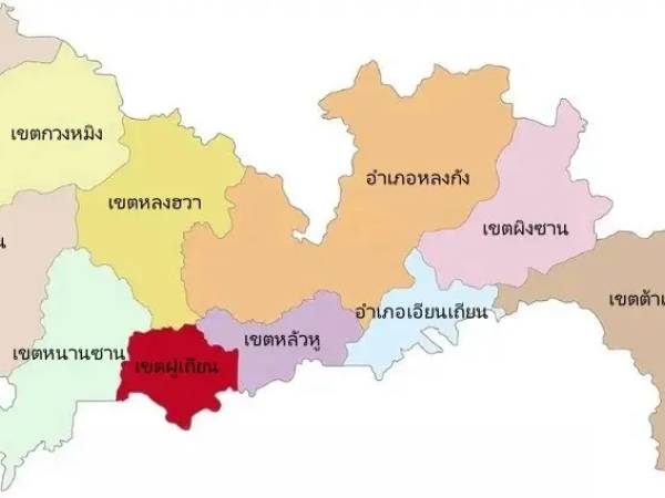  เที่ยวจีน กวางตุ้ง  (Guangdong)