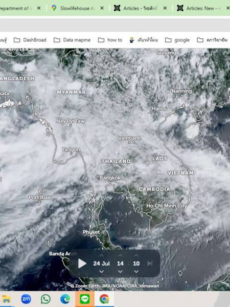 Zoom Earth เป็นแอปพลิเคชันและเว็บไซต์แผนที่สภาพอากาศแบบโต้ตอบ