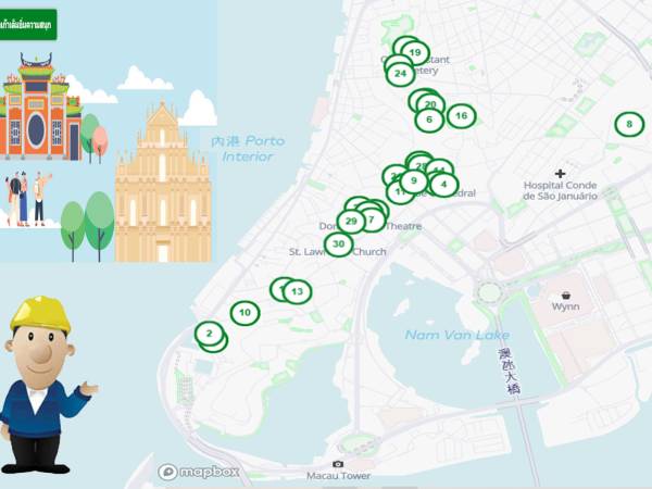 เที่ยวจีน มาเก๊า วัดฮงกุง (Hong Kung Temple)