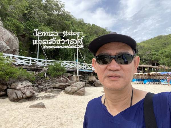 เที่ยวชลบุรี บางละมุง เกาะล้าน หาดสังวาลย์ (Hat Sangwan)