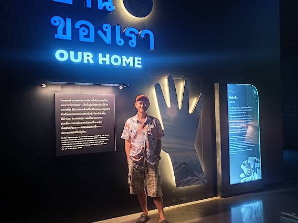 เที่ยวปทุมธานี คลองหลวง พิพิธภัณฑสถานแห่งชาติ ธรณีวิทยาเฉลิมพระเกียรติ