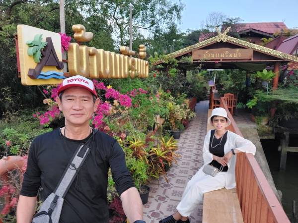 เที่ยวสมุทรปราการ พระประแดง โครงการประตูระบายน้ำคลองลัดโพธิ์ ตามแนวพระราชดำริ