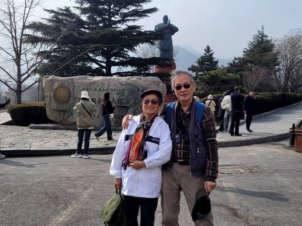 Pol China ซีอาน EP 2 อุทยานธรณีโลกหยุนไถซาน