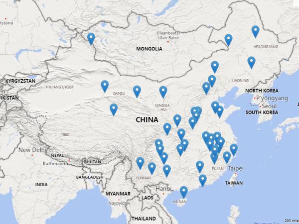 UGG China 2014 ต้าหลี่-ชางซาน อุทยานธรณีโลก (DALI-CANGSHAN UNESCO GLOBAL GEOPARK)