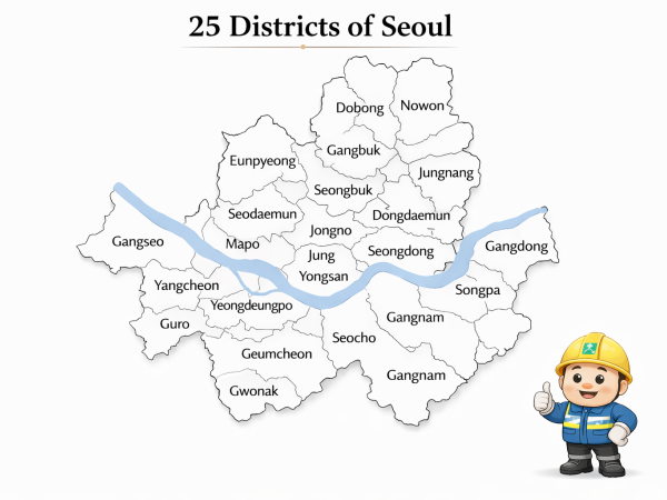 เที่ยวเกาหลีใต้ โซล  (Seoul) สรุป 25 เขตสำคัญ
