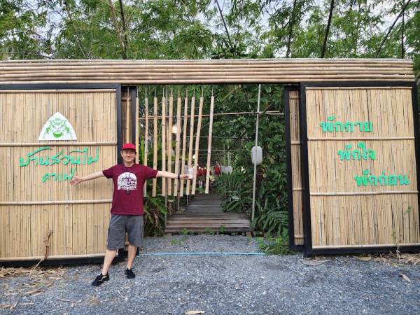 เที่ยวปทุมธานี คลองหลวง บ้านสวนไผ่คาเฟ่ (Baan Suan Phai Cafe)