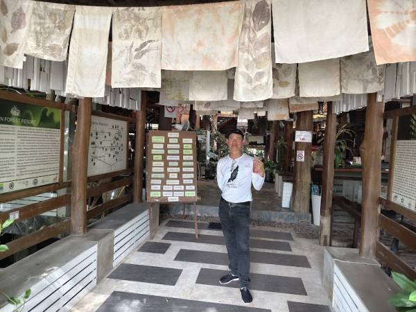 เที่ยวพิษณุโลก วังทอง เรนฟอเรสต์รีสอร์ท (Rain Forest Resort)