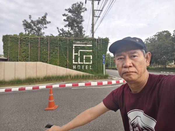 เที่ยวชลบุรี บางละมุง พัทยา มหาวิทยาลัยธรรมศาสตร์ โรงแรม ECO