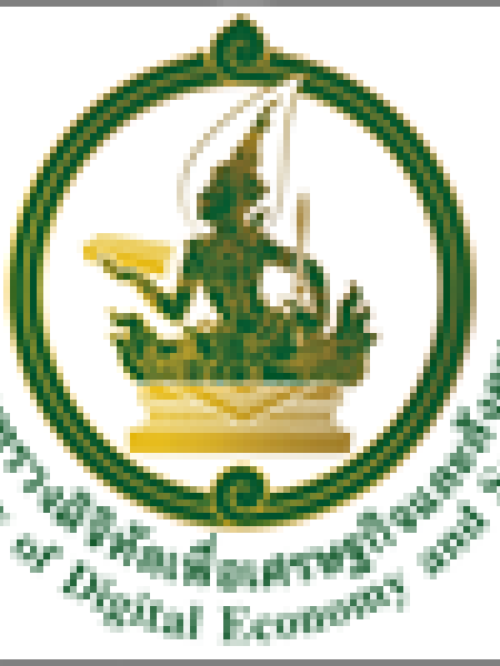 e-book_ict แนะนำแหล่ง E-Book ของกระทรวงดิจิทัลเพื่อเศรษฐกิจและสังคม