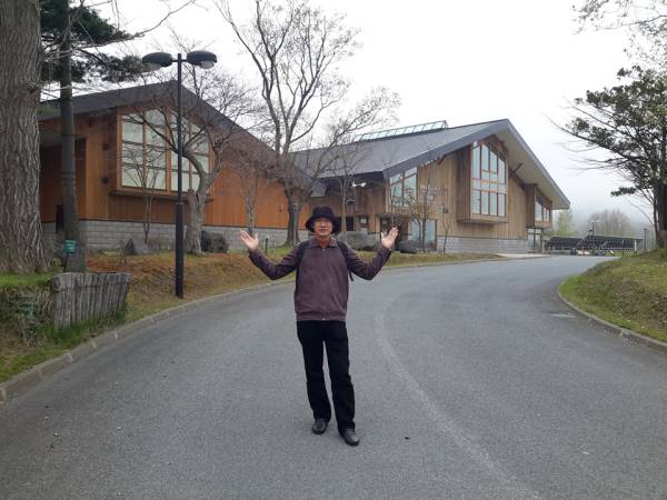 เที่ยวญี่ปุ่น ฮอกไกโด โทยะ พิพิธภัณฑ์ภูเขาไฟ (Travel Japan Hokkaido Toya Volcano Science Museum)