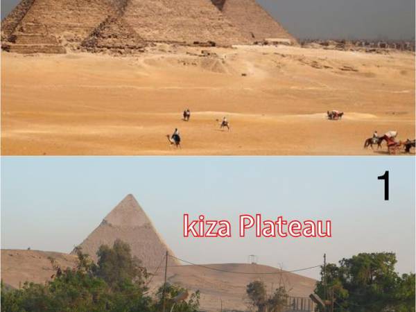 Nares อียิปต์ มหาปิรามิดแห่งกีซาและสฟิงซ์ยักษ์ 